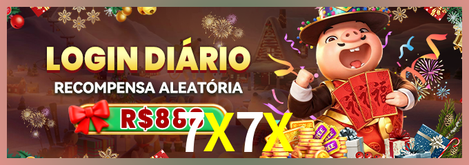Prêmio 7X7X
